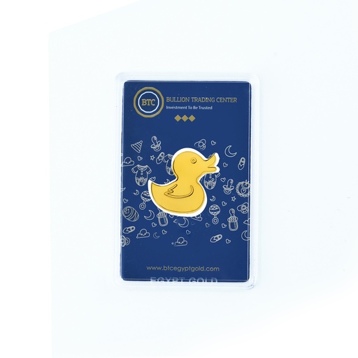 [EGX24IXDUCKX2X5]  2.5gm Baby Duck